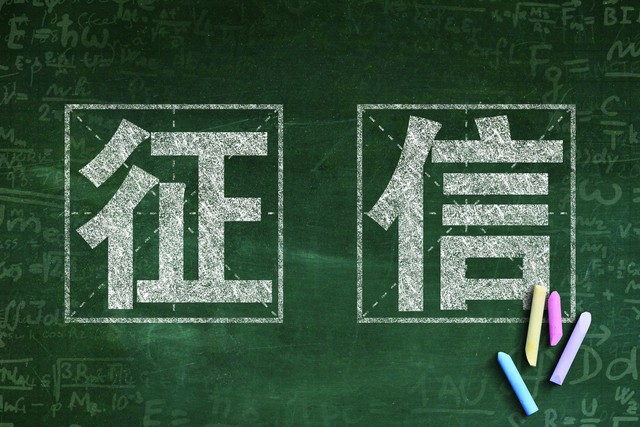 2025什么平台借钱最安全可靠正规，权威整理5个最靠谱的十大借款平台