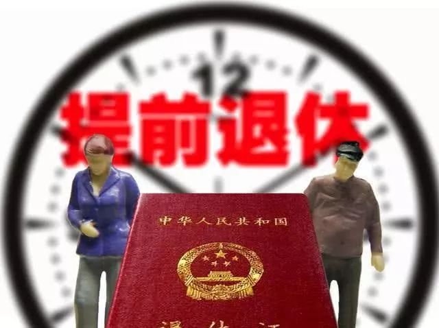 2025最新热门网黑能分期下款的口子，盘点5个正在逾期可以下款的口子