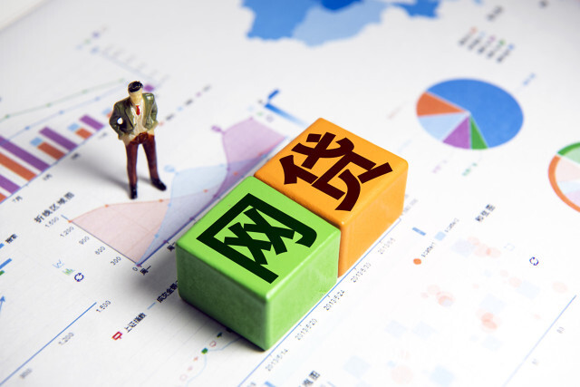 2025不看欠款征信三年能下款吗，权威概括5个借3000不看征信秒下款