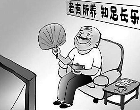银行按揭贷款下款，罗列5个个人向银行贷款怎么贷