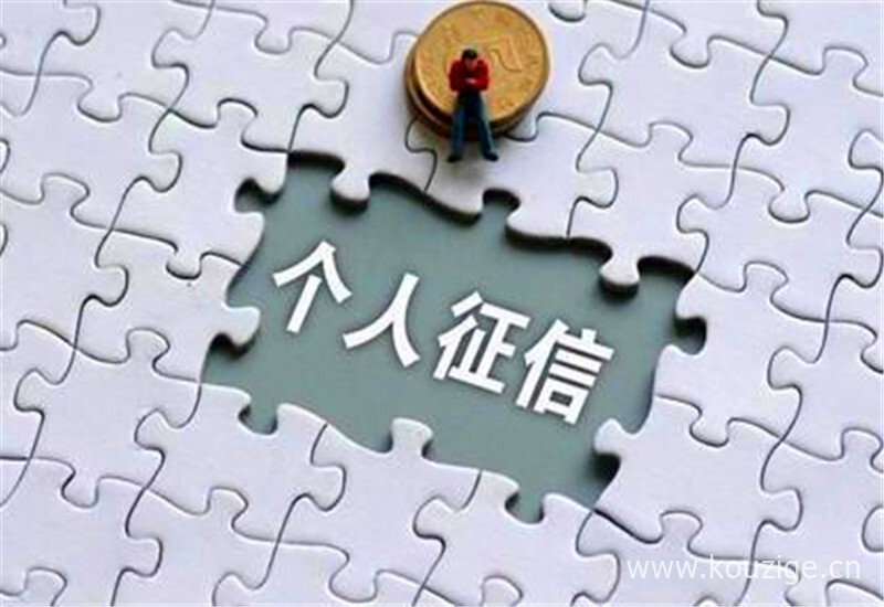 网上一堆借钱平台，实测5个拼多多借钱