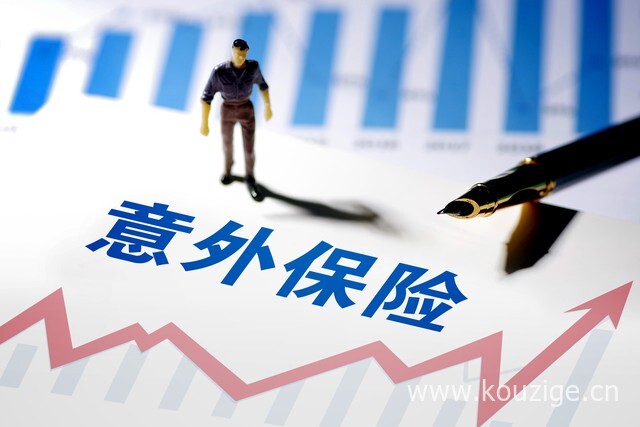 黑户借50000无视征信2025年推荐，专业概括5个借50000不看征信秒下款