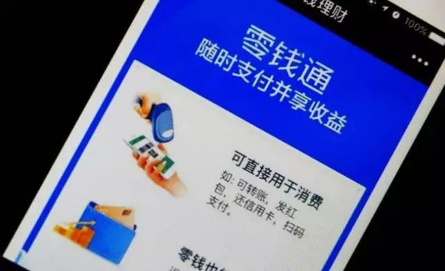 2025最新热门十大借款正规平台精选，哪个平台借钱最安全