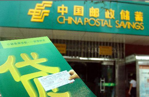 2025最新热门容易下款不看征信的小额贷，专业概括5个不看征信的网贷平台