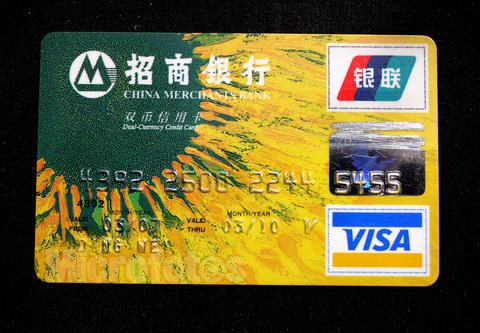 网贷下款钱到哪里，实测5个5家必过网贷
