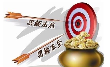 2025无视一切包下1万的贷款，盘点5个急需1万找私贷