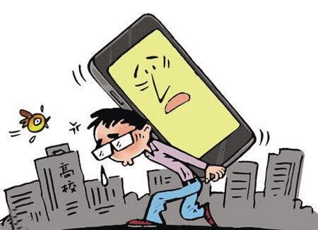 2025贷款平台入口，整理5个贷款在线申请