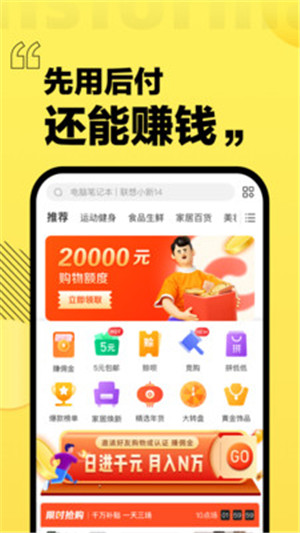 驾驶证贷5000微信口子2025年精选，安利5个私人加微信借钱直接转账