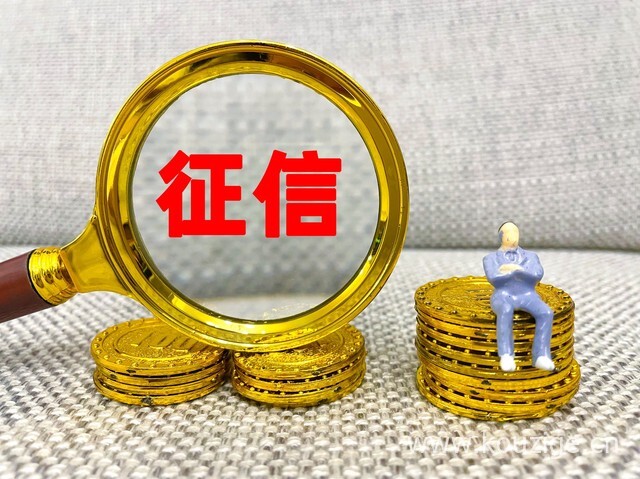 2025黑网贷有哪些app，精心整理5个黑网贷贷款平台