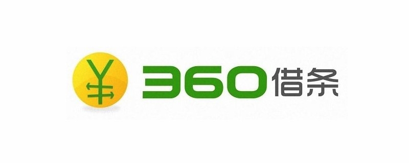 2025月系口子100%成功，专业梳理5个7天借款的口子秒到的