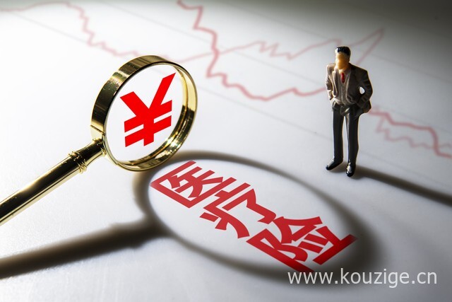 2025查询多负债高必过的网贷，汇总5个100%通过率的贷款