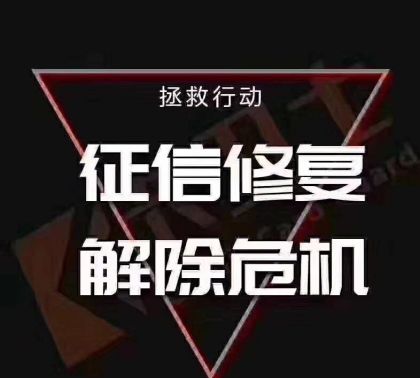 2025哪个网贷不看征信下款快精选，网贷不还会怎么样有什么后果