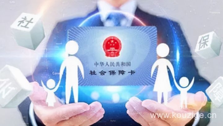高炮口子秒下款最新2025年精选，汇总5个2025高炮口子必下款