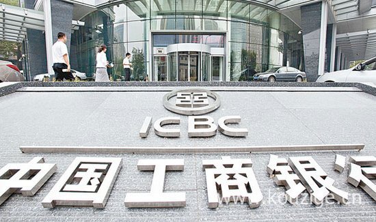 2025最新热门有没有不看征信的平台借钱推荐，权威概括5个不审核直接放款5000
