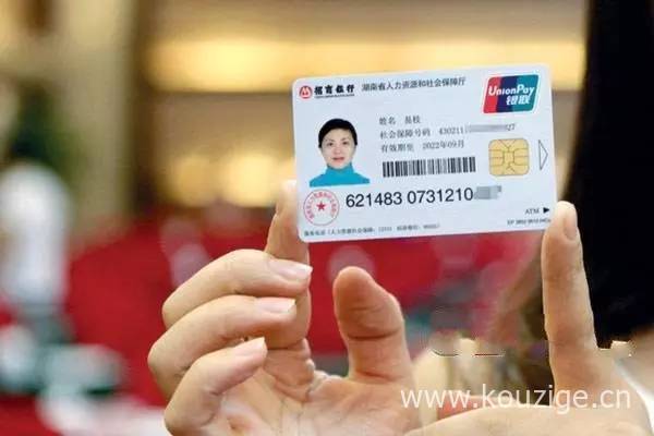 2025不看征信好下款的网贷，今年推荐5个那个平台不看征信可以放款