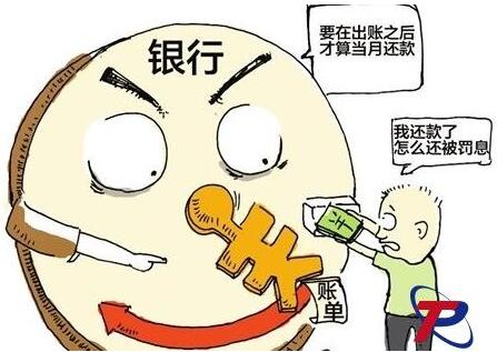 2025快速下款不看征信的平台，专业梳理5个身份证借钱5000