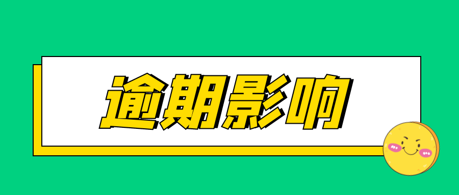 2025最新热门花户借钱的平台100%能借到，权威概括5个无视征信黑白100%秒下网贷