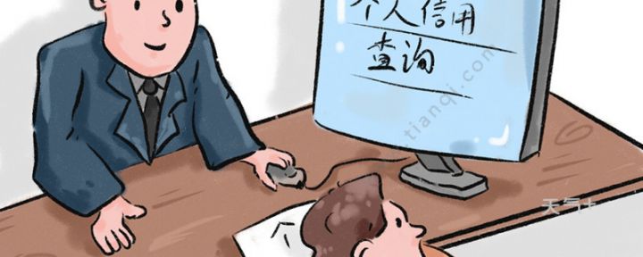 2025高炮借款平台黑口子链接推荐，盘点5个714必下口子借款平台