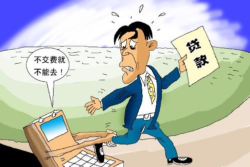 2025最新热门个人急用钱的联系我黑户，精心整理5个私人快速借5万