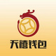 2025最新热门容易通过的借钱，今年推荐5个黑户下款500的口子