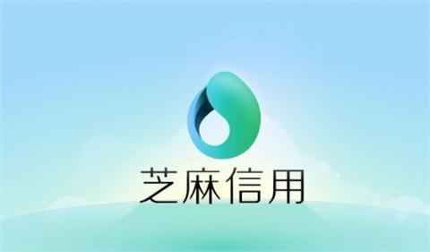 2025网贷口子不看征信的，整理5个不看征信的小额网贷