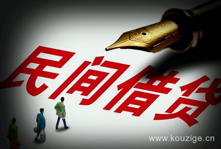 2025最新热门哪个平台借钱容易通过不看征信，专业梳理5个最容易下款的网贷平台
