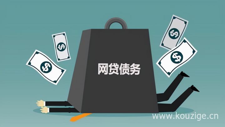 秒下款5000的贷款，罗列5个借款5000马上到账