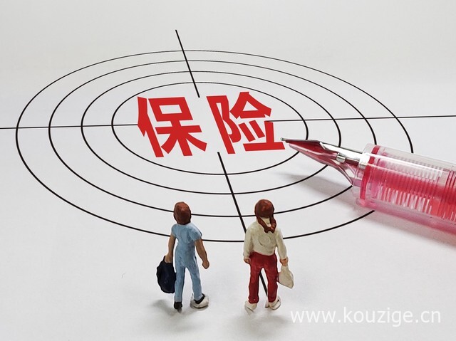卡黑户能下款的网贷口子2025年精选，整理5个不审核直接放款5000