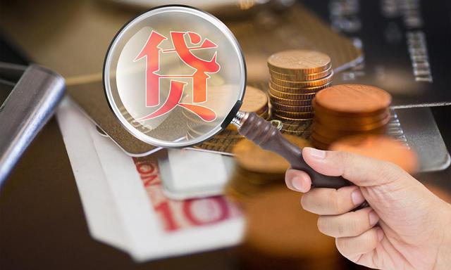 网贷易下款的大口子2025年推荐，今年推荐5个100%下款的网贷口子