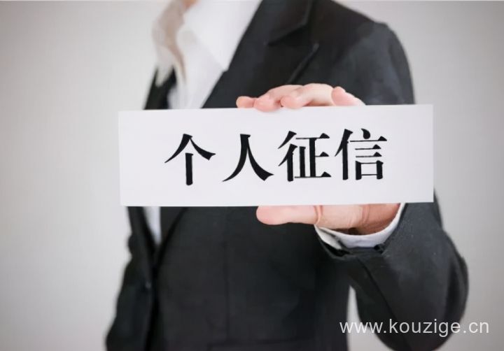 微信私人借钱急需2025年精选，专业概括5个私人加微信借钱6000