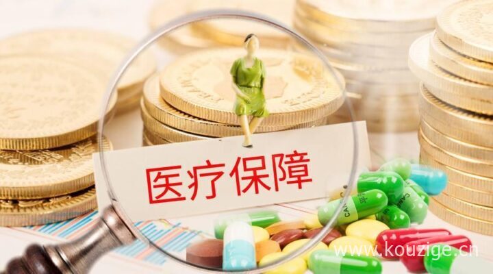 2025除了花呗哪里借款靠谱推荐，权威整理5个借钱的软件有哪些
