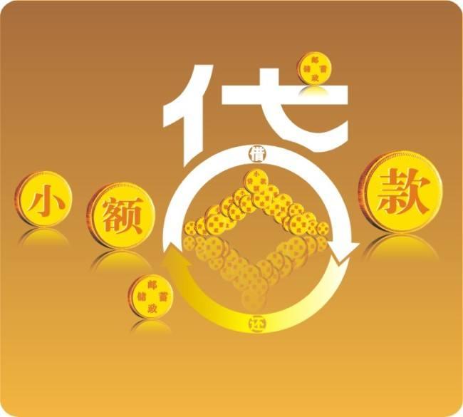 哪有正规的借钱平台啊，今年推荐5个哪个平台借款正规利息低