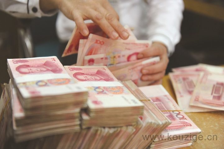 2025最新热门满16岁可以分期的平台精选，罗列5个满16可以贷款的平台