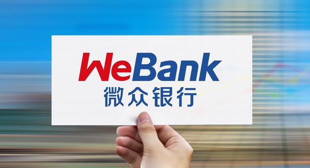 银行背债当天下款，精心整理5个给银行背债有什么后果
