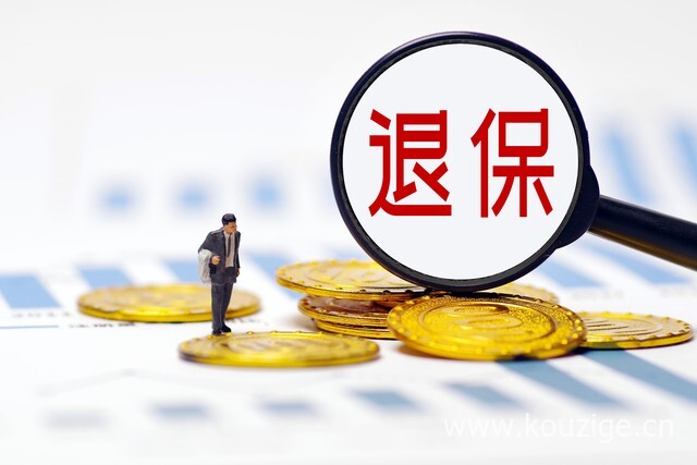 2025年100%下款的网贷有哪些，整理5个100%可以借钱的不看征信