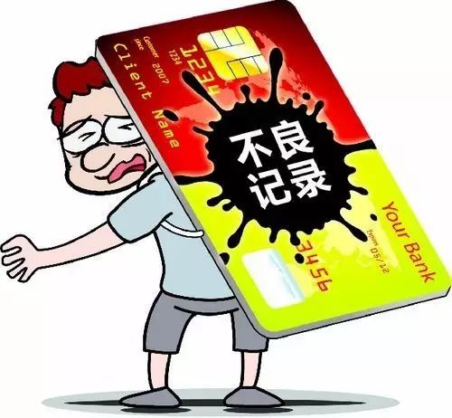 2025黑户有逾期哪里能借到钱啊急用，罗列5个黑户借3000必下