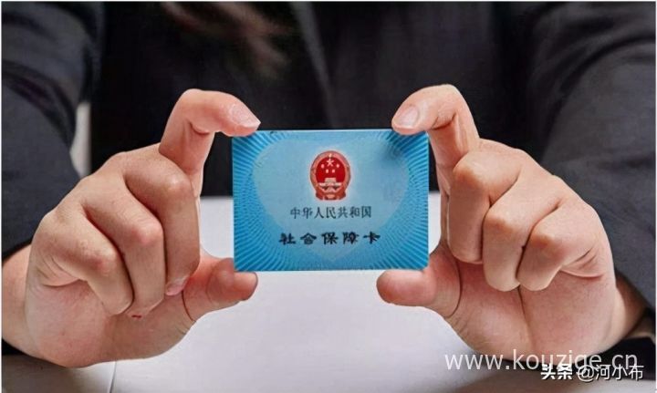 网络借钱平台 利息最少，专业概括5个网上有哪些正规的借钱平台