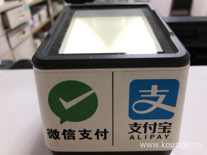2025网贷多了下款口子，罗列5个有逾期也能下款的网贷