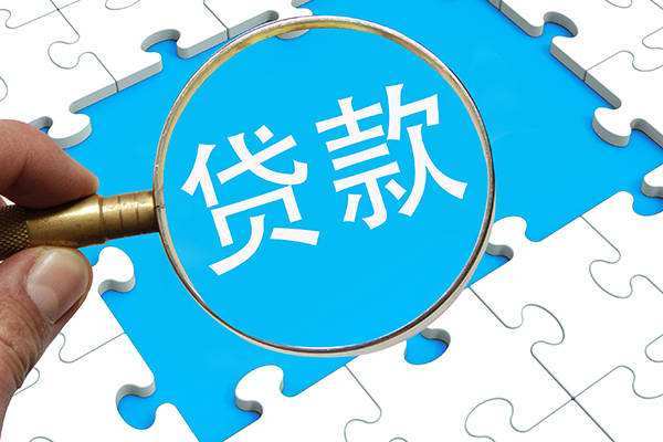 可靠的私人借钱平台，今年推荐5个身份证借钱5000马上到账
