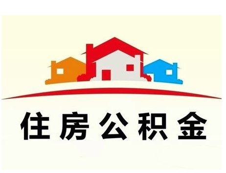 黑户能下款的良心网贷，安利5个网黑能下款的口子