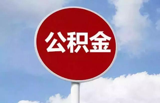 嘉峪关小额贷款好下款，今年可以尝试这5个身份证借钱5000马上到账