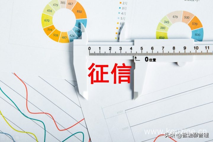 50岁可以借钱的平台，小额贷款5000急用