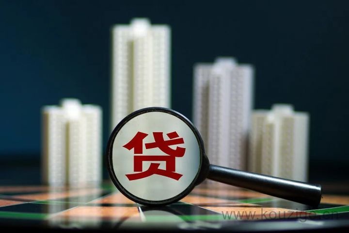 微信里有啥平台可以借钱，实测5个实在借不出钱可以在哪借