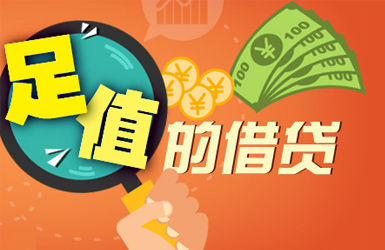网贷黑白都下款的口子2025年精选，整理5个双黑逾期严重能下款的平台
