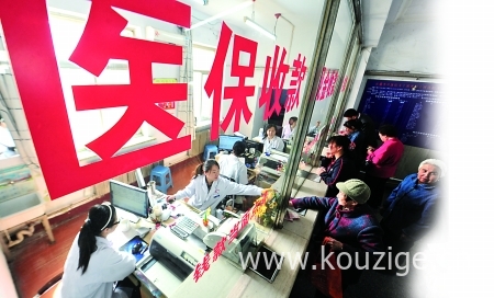 2025最新口子无视逾期，盘点5个逾期40多个还能下款