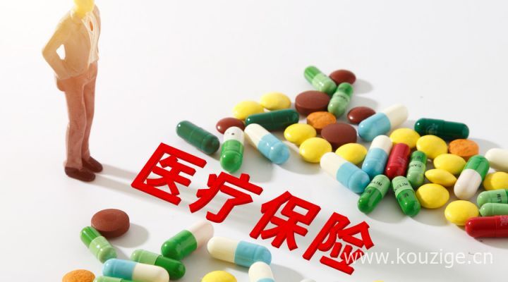 2025最新热门那个贷款平台不查征信，汇总5个无需审核的小额贷款app