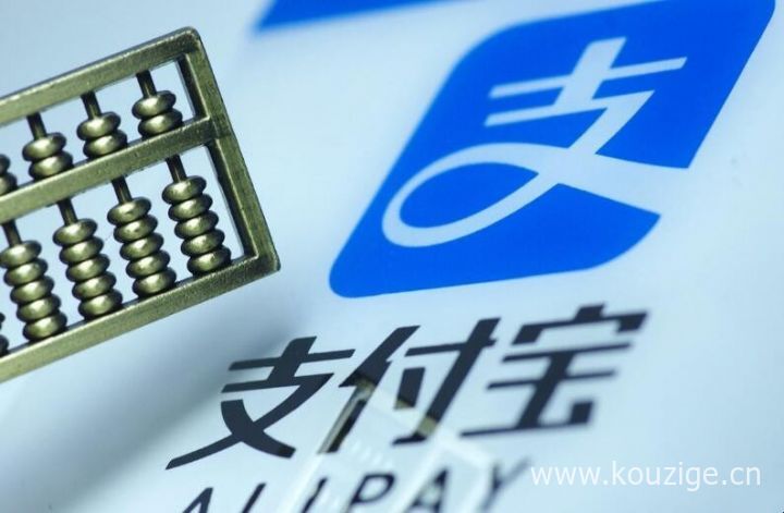 2025网贷平台不看征信的口子，盘点5个那个网贷不看征信最容易放款