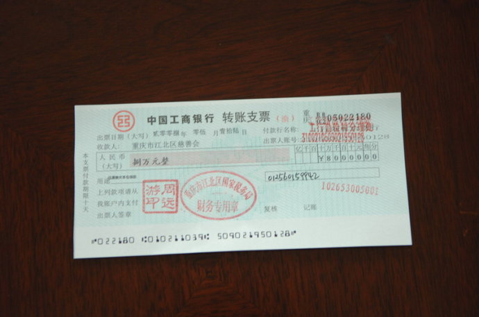 那个借钱平台不需要费用，罗列5个哪个平台借钱不用审核
