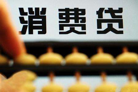 2025好下款的不看征信大数据，精心整理5个无视黑白100%秒下网贷