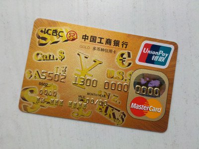 2025年30天的短期周转借款，专业概括5个5个14天30天短期应急借款